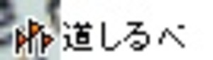 Photo Photo