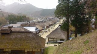 会津 下野街道大内宿