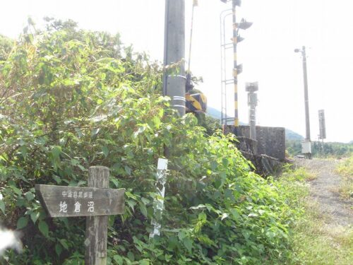 JR　踏切の手前