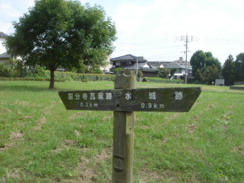 道しるべ
