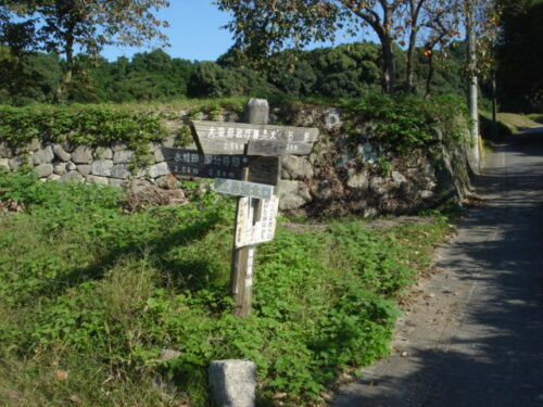 Dsc02348 道しるべ