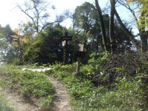 Dsc02351 道しるべ