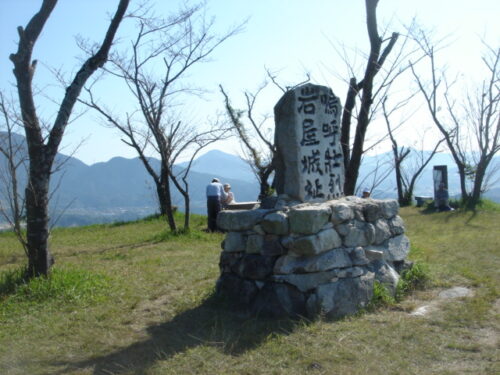 Dsc02356 岩屋山