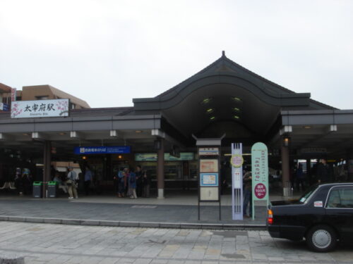 Dsc02460 西鉄大宰府駅