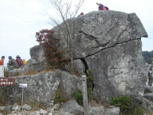 Dsc02469 山