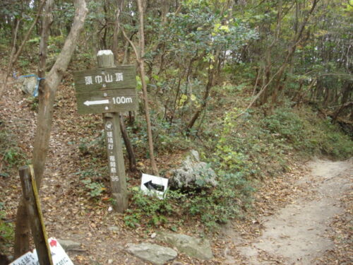 Dsc02474 道しるべ