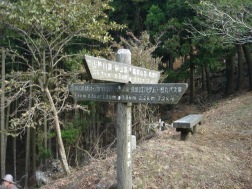 Dsc02521 道しるべ