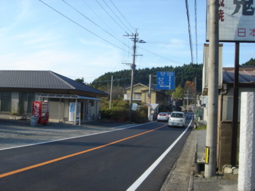 民陶の里 小石原