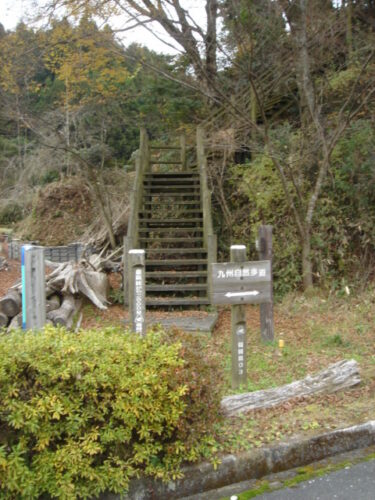 Dsc02610 小石原をスタート