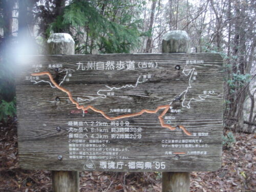 案内図