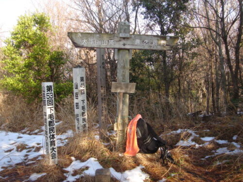 Dsc02704 太平山 山頂