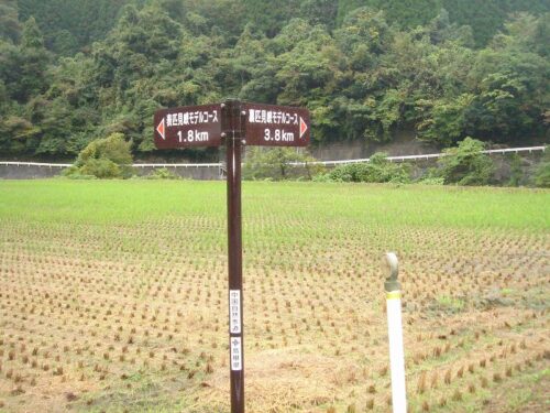 Dsc08489 道しるべ