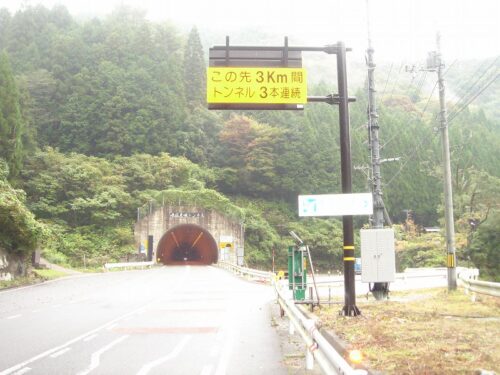Dsc08493 ここから、旧道