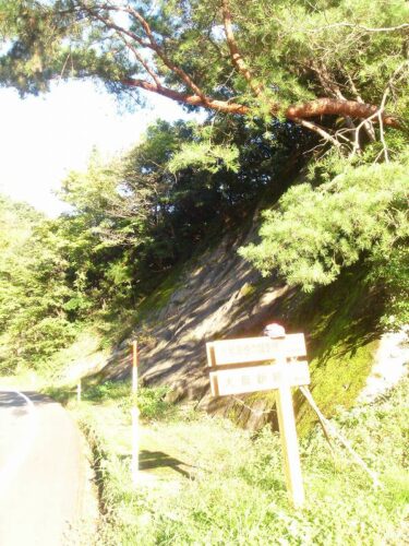 Dsc08545 国道191号との合流地点