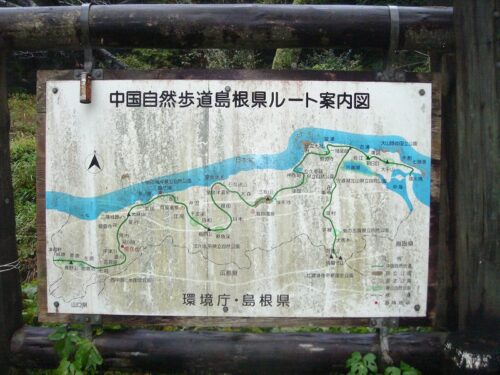 Dsc08556 島根県ルートの案内図