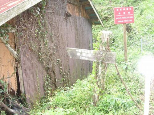道しるべ