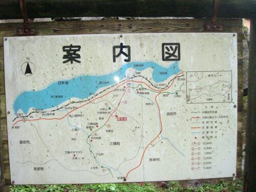 Dsc08646 案内図