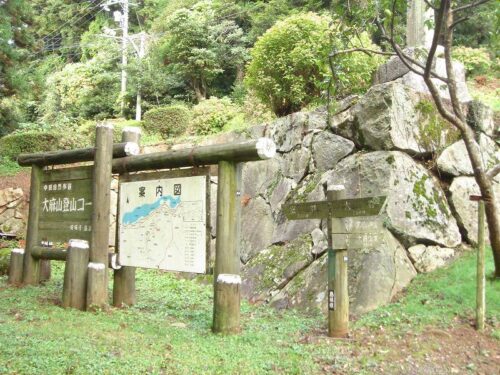 Dsc08648 大麻山コースの案内版