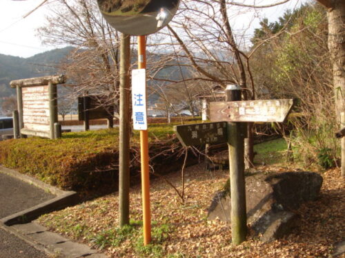 羅漢寺近くの駐車場