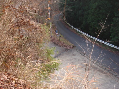山道