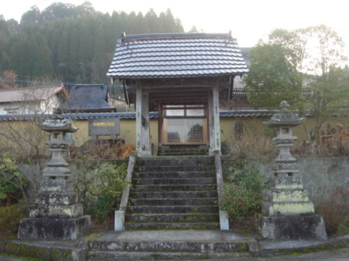 鳥屋　養専寺