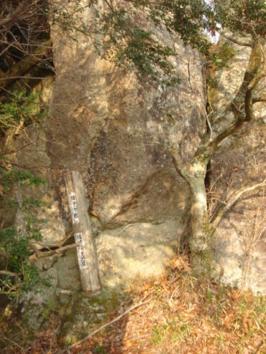 内匠地区