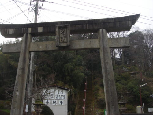 塚脇の万年神社