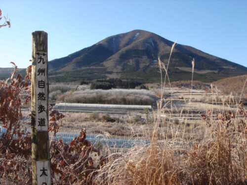涌蓋山