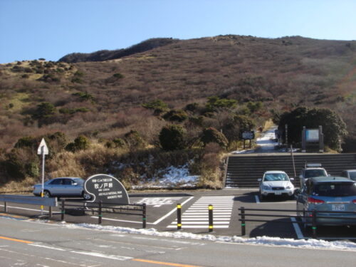 牧ノ戸峠