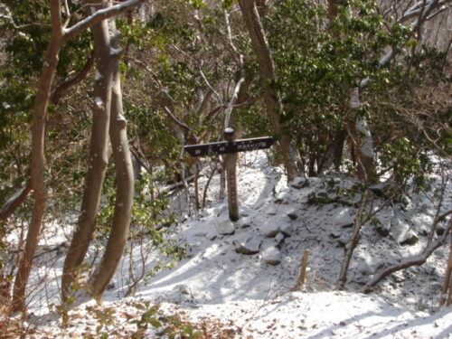 鍋割峠/道しるべ