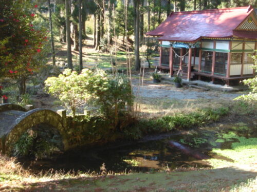 納池公園