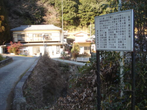 地在橋