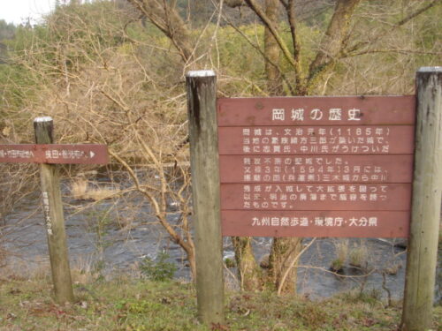 Dsc02906 案内図