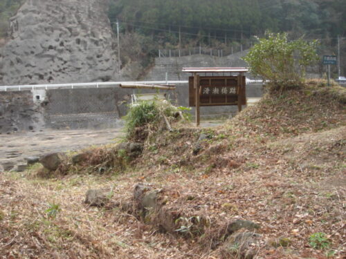 Dsc02910 滑瀬橋跡