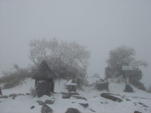 Dsc02965 祖母山頂