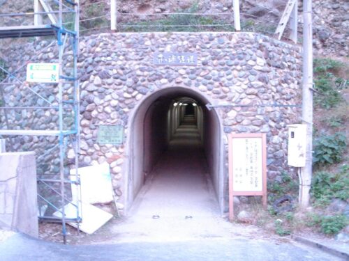 Dsc08742 畳ヶ浦隧道