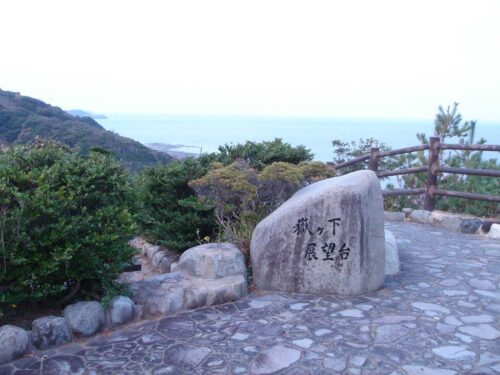 Dsc08757 嶽の下展望台