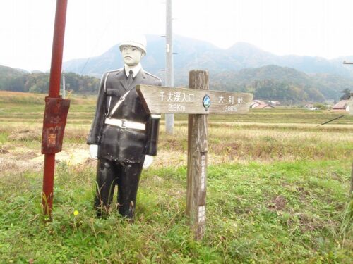 Dsc08860 道しるべ