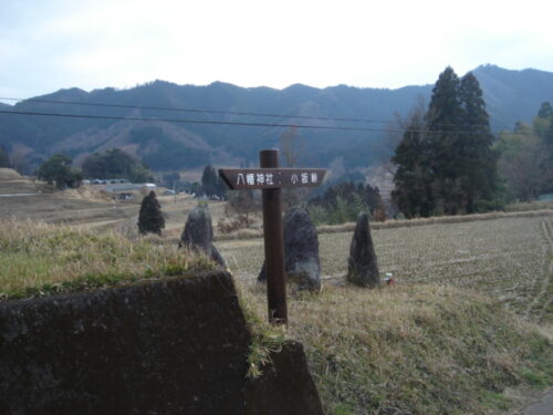 Dsc03017 道しるべ