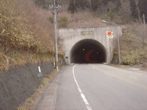 Dsc03035 五ヶ所高原トンネル