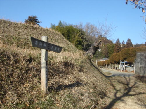 Dsc03064 道しるべ