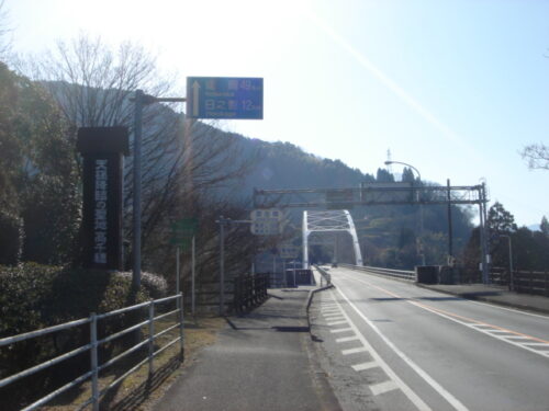 Dsc03069 雲海橋