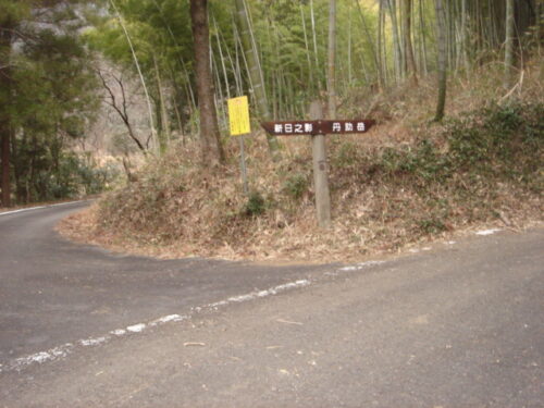 Dsc03099 道しるべ