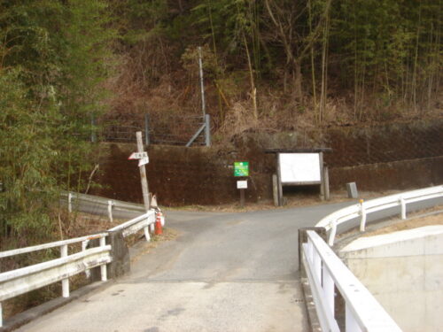 八幡森小学校跡