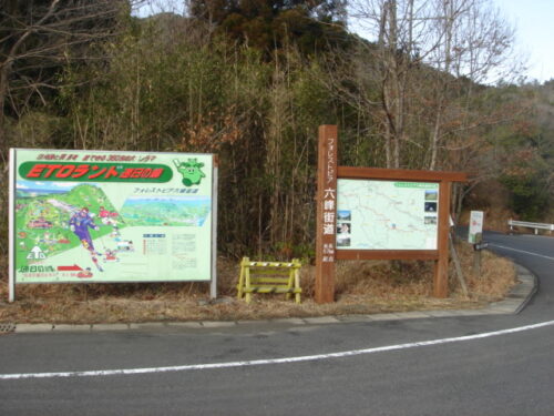 Dsc03144 山口原付近
