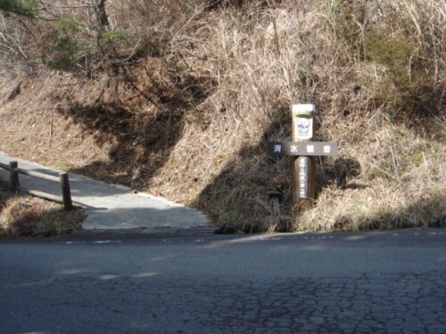 Dsc03152 速日の峰