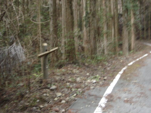 Dsc03180 道しるべ