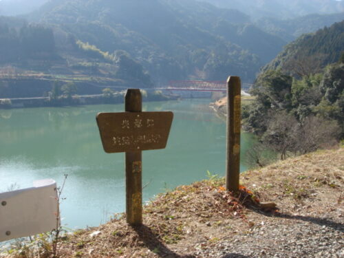 Dsc03202 湖