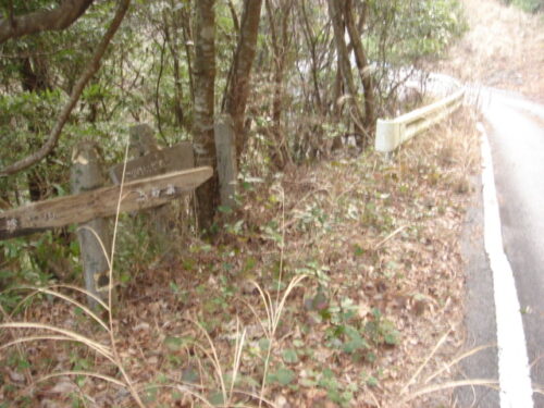 Dsc03223_3 道しるべ