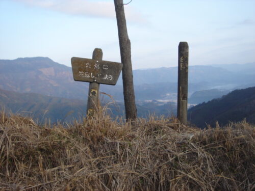 Dsc03224 山